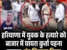 हिमाचल में रोबोटिक सर्जरी की शुरुआत चार मरीजों का ऑपरेशन 40