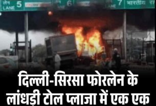 हिमाचल में रोबोटिक सर्जरी की शुरुआत चार मरीजों का ऑपरेशन 5