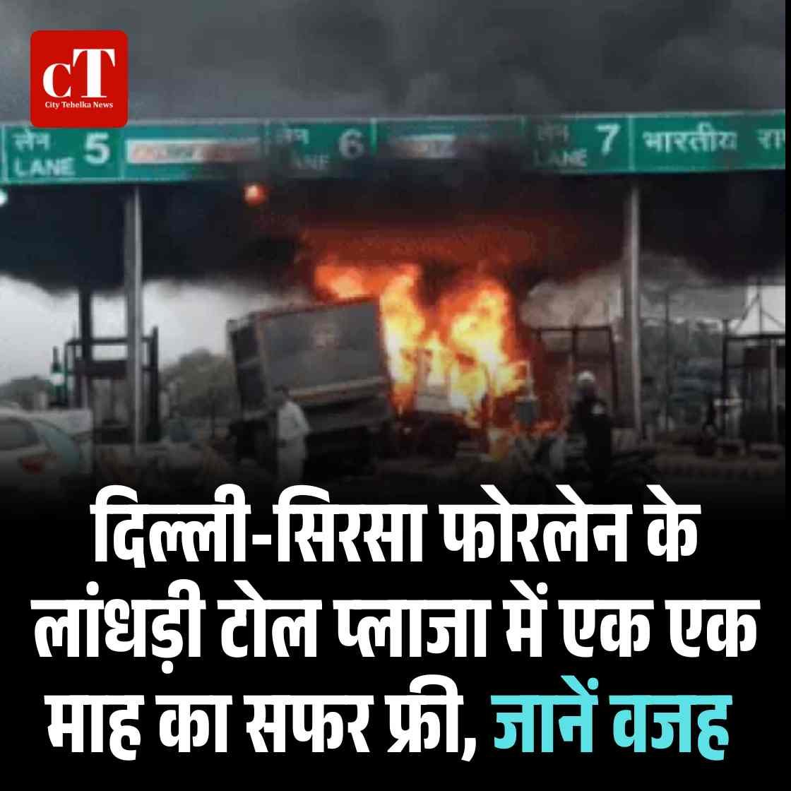 हिमाचल में रोबोटिक सर्जरी की शुरुआत चार मरीजों का ऑपरेशन 5