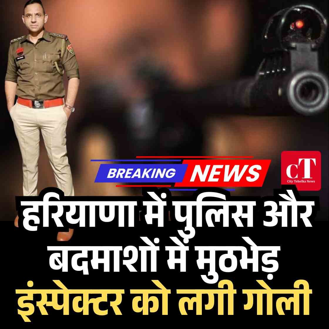 हिमाचल में रोबोटिक सर्जरी की शुरुआत चार मरीजों का ऑपरेशन 57