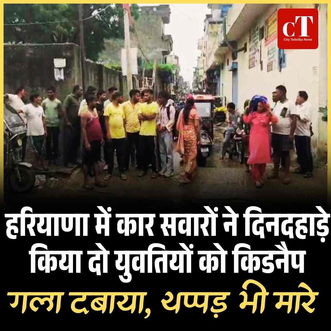 हिमाचल में रोबोटिक सर्जरी की शुरुआत चार मरीजों का ऑपरेशन 7