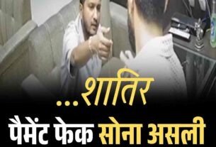 हिमाचल में रोबोटिक सर्जरी की शुरुआत चार मरीजों का ऑपरेशन 9